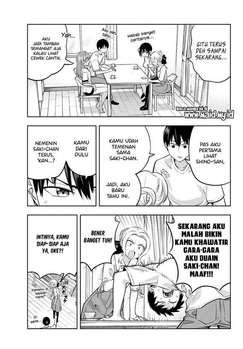 Kanojo mo Kanojo chapter 44